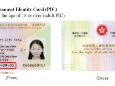 Hong Kong to Invalidate Old Smart Identity Cards in 2025 Old Hong Kong ID