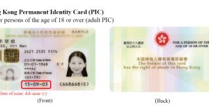 Hong Kong to Invalidate Old Smart Identity Cards in 2025 Old Hong Kong ID