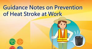 Labour Department to hold courses and public talks on prevention of heat stroke at work and occupational health Prevention_of_Heat_Stroke_at_Work_en_mobile