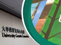 UGC-Funded University Tuition Fees To Rise UGC-funded