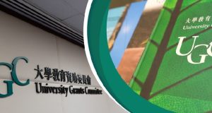 UGC-Funded University Tuition Fees To Rise UGC-funded