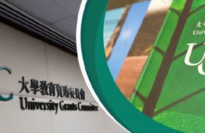 UGC-Funded University Tuition Fees To Rise UGC-funded