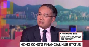Hong Kong Poised to Surpass Switzerland As Largest Wealth Management Hub by 2027 Animation-Comic-Game Hong Kong (ACGHK)