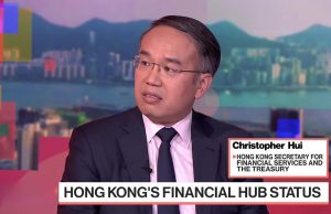 Hong Kong Poised to Surpass Switzerland As Largest Wealth Management Hub by 2027 Animation-Comic-Game Hong Kong (ACGHK)