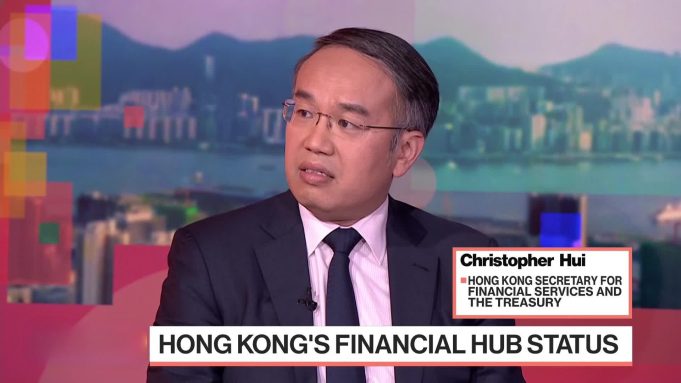 Hong Kong Poised to Surpass Switzerland As Largest Wealth Management Hub by 2027 Animation-Comic-Game Hong Kong (ACGHK)