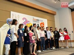 Hong Kong’s ACGHK Fest Tackles Overcrowding with Separate Cosplay and Exhibition Tickets Animation-Comic-Game Hong Kong (ACGHK)