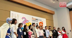 Hong Kong’s ACGHK Fest Tackles Overcrowding with Separate Cosplay and Exhibition Tickets Animation-Comic-Game Hong Kong (ACGHK)
