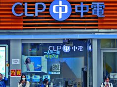 CLP Apologizes for Sham Shui Po Power Disruption