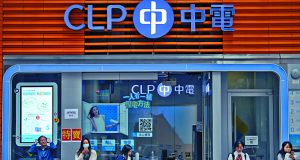 CLP Apologizes for Sham Shui Po Power Disruption