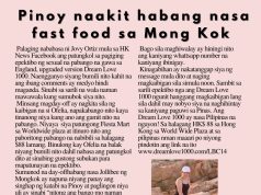 Pinoy naakit habang nasa fast food sa Mongkok HK Pinoy Tv News 10th - 16th July 24 FB Post and Pin up