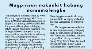 Magpinsan nakaakit habang namamalengke HK Pinoy Tv News 31st July - 6th Aug 24 FB Post and Pin up