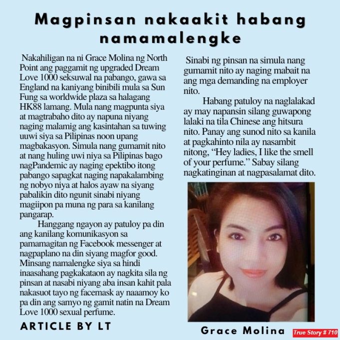 Magpinsan nakaakit habang namamalengke HK Pinoy Tv News 31st July - 6th Aug 24 FB Post and Pin up