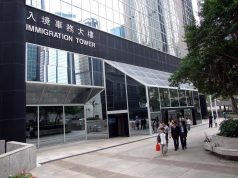 Syndicate Mastermind Convicted of Illegal Employment Scheme For Foreign Domestic Helpers HK_ImmgrationTower_Entrance
