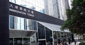 Syndicate Mastermind Convicted of Illegal Employment Scheme For Foreign Domestic Helpers HK_ImmgrationTower_Entrance