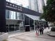 Syndicate Mastermind Convicted of Illegal Employment Scheme For Foreign Domestic Helpers HK_ImmgrationTower_Entrance