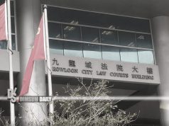 Company fined $92,500 for Employment Ordinance Violations Kowloon-City-Magistrates-Courts-23