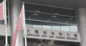 Company fined $92,500 for Employment Ordinance Violations Kowloon-City-Magistrates-Courts-23