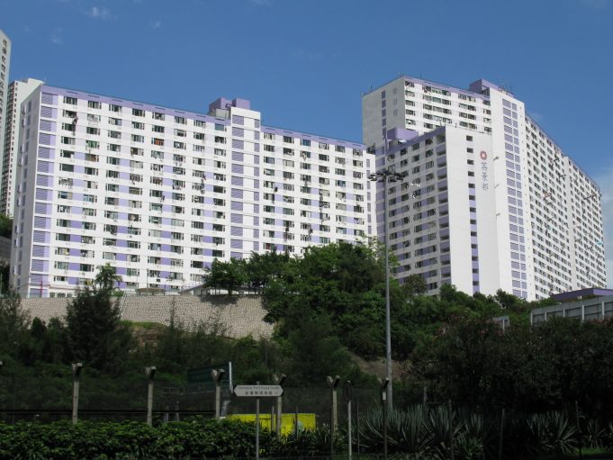 Attempted Rape in Hong Kong Public Housing Estate Sparks Calls for Tighter Security Lai King Estate - Wikipedia