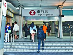 MTR to Extend Tung Chung Line, Disrupt Late-Night Service MTR Tung Chung Line 1
