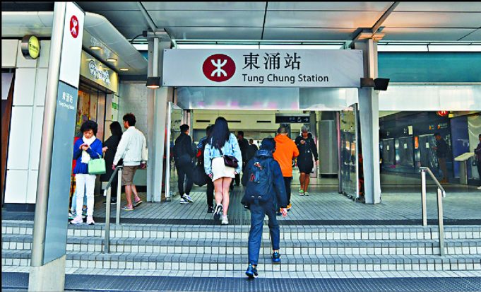 MTR to Extend Tung Chung Line, Disrupt Late-Night Service MTR Tung Chung Line 1