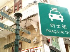Domestic Helper Found Dead in Apparent Suicide in Macao Macao street signs