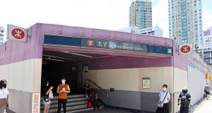 MTR to Suspend Kwun Tong Line Service Between Prince Edward and Ho Man Tin Next Sunday Prince_Edward_Station_2020_06_part8