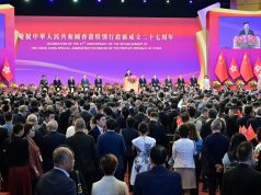 CE Speech at reception in celebration of 27th anniversary of establishment of HKSAR The Chief Executive, Mr John Lee v2