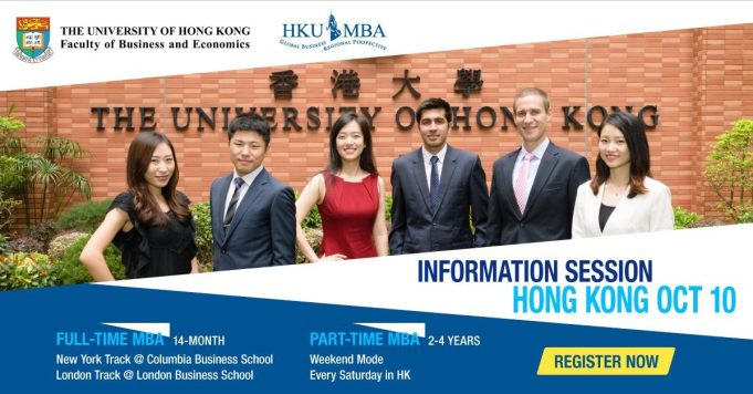 HKU Business School Uncovers Extensive Fraud in Student Applications The University of Hong Kong Business School v2