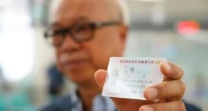 Non-Chinese Hong Kong permanent residents will soon be eligible for a card-type Mainland Travel Permits travel permit for Chinese mainland 900
