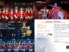 Hong Kong Launches Inaugural Chinese Culture Festival Chinese-Culture-Festival-2024