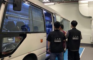 13 Arrested in Major Offensive Against Illegal Workers 13 arrested