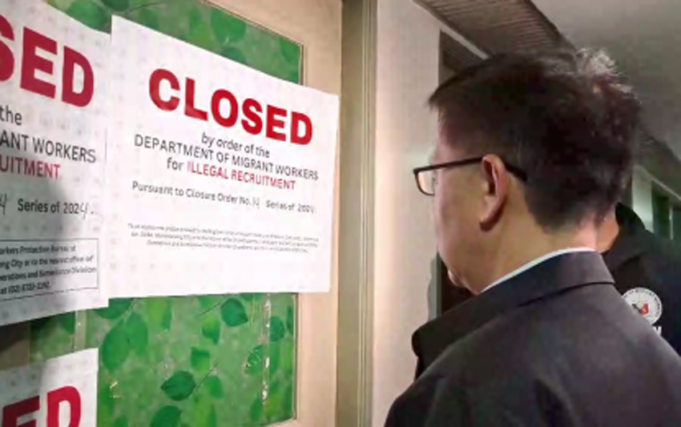 DMW Entrapment Operations Lead to Closure of Two Recruitment Agencies DMW Entrapment Operations Lead to Closure of Two Recruitment Agencies