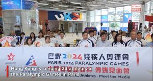 Hong Kong Athletes Set Ambitious Goals for Paralympic Games in Paris HK Paralympics delegation