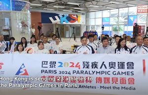 Hong Kong Athletes Set Ambitious Goals for Paralympic Games in Paris HK Paralympics delegation