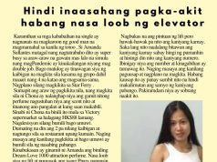 Hindi inaasahang pagka-akit habang nasa loob ng elevator HK Pinoy Tv News 14th Aug - 20th Aug 24 FB Post and Pin up