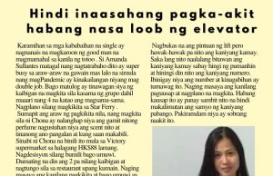 Hindi inaasahang pagka-akit habang nasa loob ng elevator HK Pinoy Tv News 14th Aug - 20th Aug 24 FB Post and Pin up