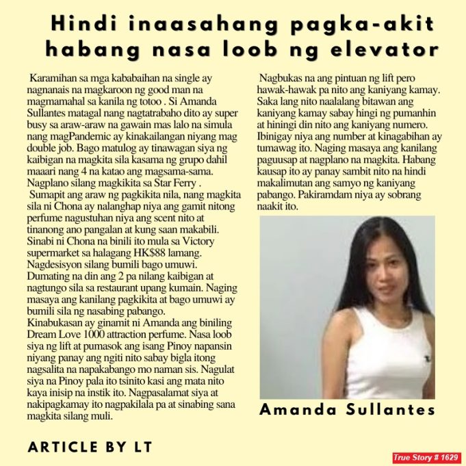 Hindi inaasahang pagka-akit habang nasa loob ng elevator HK Pinoy Tv News 14th Aug - 20th Aug 24 FB Post and Pin up