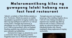 Malaromantikong kilos ng guwapong lalaki habang nasa fast food restaurant HK Pinoy Tv News 21st - 27th Aug 24 FB Post and Pin up