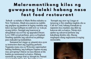 Malaromantikong kilos ng guwapong lalaki habang nasa fast food restaurant HK Pinoy Tv News 21st - 27th Aug 24 FB Post and Pin up