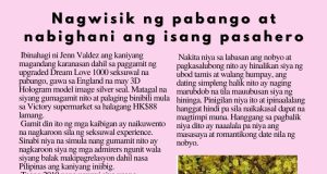 Nagwisik ng pabango at nabighani ang isang pasahero HK Pinoy Tv News 7th Aug - 13th Aug 24 FB Post and Pin up