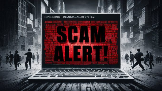 Hong Kong Launches Automatic Fraud Alerts to Combat Financial Scams Hong Kong Financial Scam Alert System