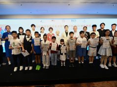 Hong Kong Icon Tony Leung Donates Millions and Art Collection to Support Pediatric Scholarship Hong Kong film star Tony Leung Chiu-wai has donated HK$3 million