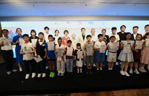 Hong Kong Icon Tony Leung Donates Millions and Art Collection to Support Pediatric Scholarship Hong Kong film star Tony Leung Chiu-wai has donated HK$3 million