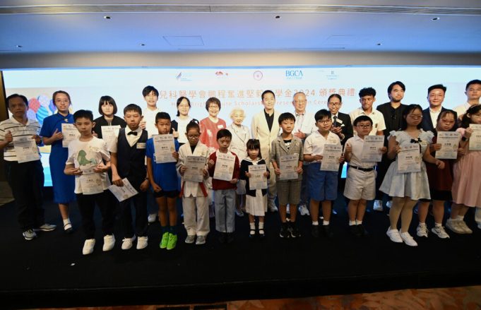 Hong Kong Icon Tony Leung Donates Millions and Art Collection to Support Pediatric Scholarship Hong Kong film star Tony Leung Chiu-wai has donated HK$3 million