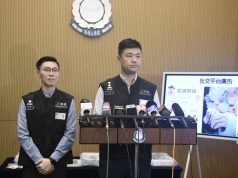 Hong Kong Immigration Arrests Trio Posing as Tourists for Photography Services Immigration Arrests Trio Posing as Tourists