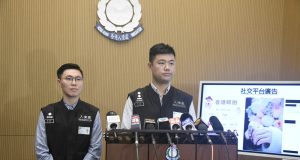 Hong Kong Immigration Arrests Trio Posing as Tourists for Photography Services Immigration Arrests Trio Posing as Tourists