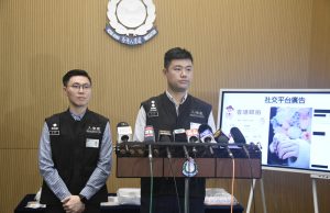 Hong Kong Immigration Arrests Trio Posing as Tourists for Photography Services Immigration Arrests Trio Posing as Tourists