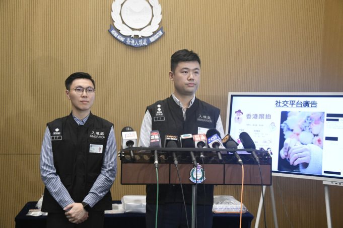 Hong Kong Immigration Arrests Trio Posing as Tourists for Photography Services Immigration Arrests Trio Posing as Tourists