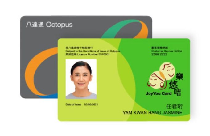 Octopus Cards Launches Mega Cashback Fest for Hong Kong Seniors JoyYou card, Octopus Cards Limited