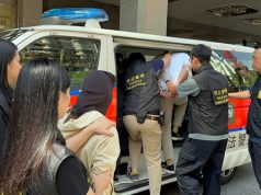 Macau Police Investigate Murder of Hong Kong Man Linked to Illegal Money Exchange Macau police arrest